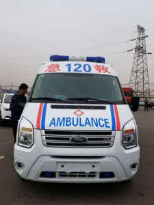 沁阳市跨省长途